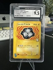 Jasmine's Magneton 028/141 Pokemon VS CGC 9.5 1st Edition Japanese 2001