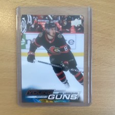 2022-23 Upper Deck Series 2 Hockey Cards Checklist and Odds 34