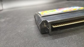 Famicom Software Magic John Jaleco FP658