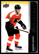 2021-22 Upper Deck Young Guns Maksim Sushko Rookie Philadelphia Flyers #452
