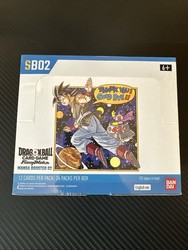 Dragon Ball Super Fusion World Manga Booster 02 (SB02) Booster Box