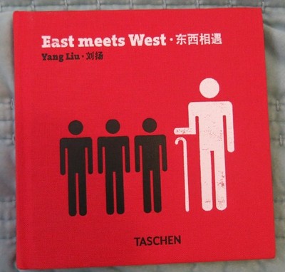 Yang Liu - East Meets West - Hardcover 2015 Taschen