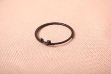 Tokina 16-28mm f/2.8 Pro FX Zoom Key Ring