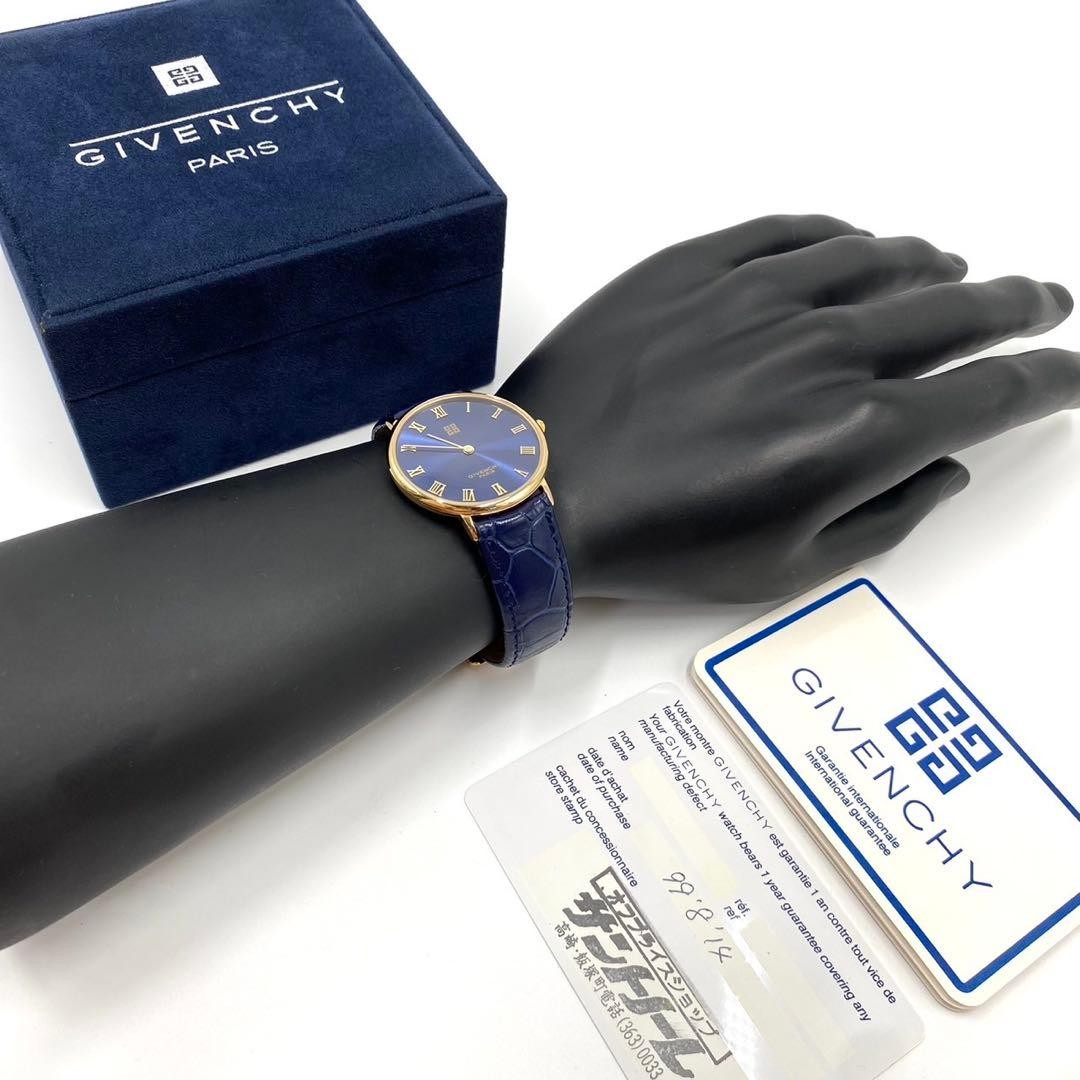 Givenchy Paris  Quartz Watch 1298 314 Gold Blue Men thumbnail 12