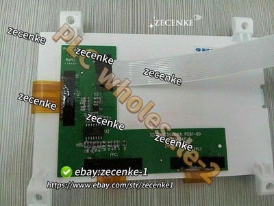 LCD Display Screen Replacement for   YPG-525 YPG-625 #yr