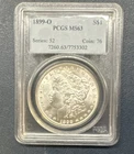 1899-O Morgan Dollar PCGS MS63 New Orleans $1 Silver Coin Uncirculated