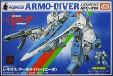 Vintage 172,Genesis Climber Mospeada Legioss AFC-01H Armo Diver Model IMA Japan