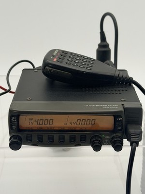 Kenwood TM-733a Dual Band VHF/UHF Transceiver With Daiwa Duplexer
