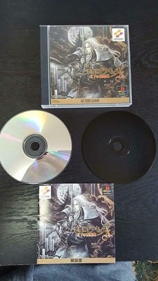 Konami Akumajo Dracula X: Gekka no Yasoukyoku Import JP