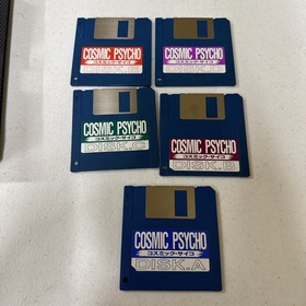 Cosmic Psycho W/ CD MSX2 MSX2+ Sharp X68000 Extremely Rare