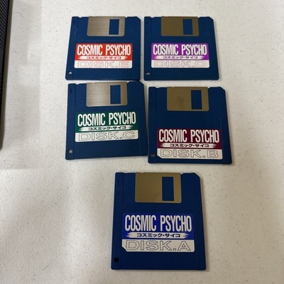 Cosmic Psycho W/ CD MSX2 MSX2+ Sharp X68000 Extremely Rare | eBay