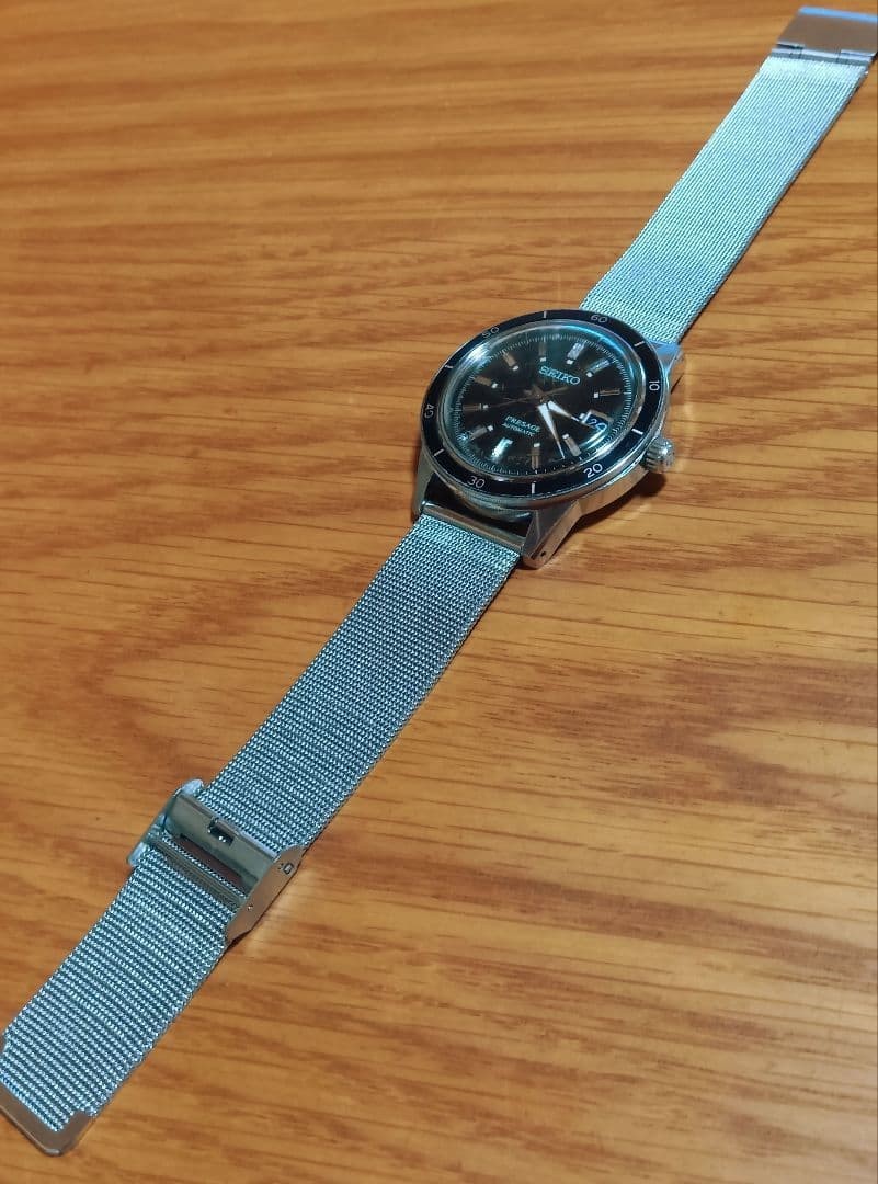 SEIKO Presage Date 4R35 05A0 Automatic Men's Watch - Gem