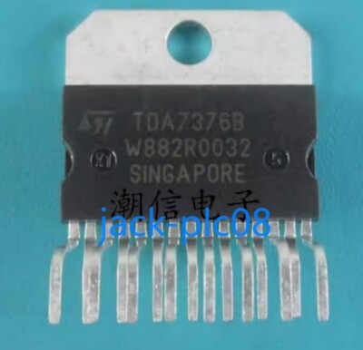 1 PCS NEW TDA7376B [ZIP-15] Audio Power Amplifier Chip