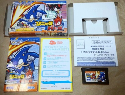 Sonic Battle (2003) Brand New Factory Boxed Japan Nintendo Gameboy