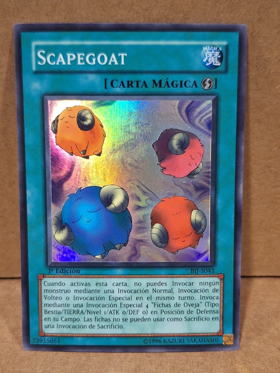 エラー スケープ・ゴート ホイルズレ Scapegoat SDY-041