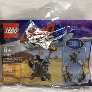 lego movie 2 metalbeard polybag