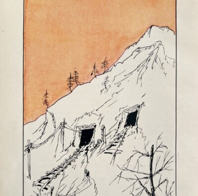 1932 Waste The Deserted Mine Van Loon Art Print Lithograph Mining Gold History