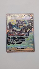 Cornerstone Mask Ogerpon ex 128/101 Sv6: Transformation Mask Holo (Japanese)