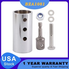 Trailer Jack Electric Drill Adapter with 1/2 Inch Socket Adapter Bit Set NEW