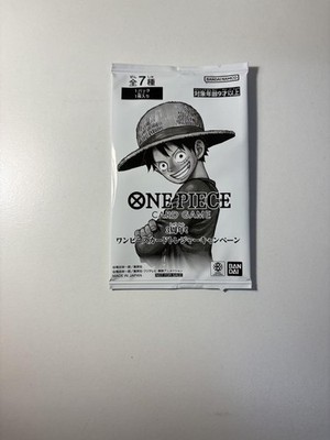 new mtg cards 2025 One Piece Card Game OP-05 Booster Pack main image 0