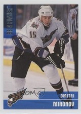 1999-00 ITG Be A Player Memorabilia Dmitri Mironov #27 8d2