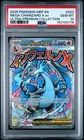 Charizard X Ex 023 Black Star Promo PSA 10 Mega Evolution UPC 2025 English