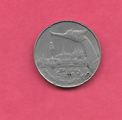 THAILAND THAI Y185 1987 VF-VERY FINE 5 BAHTS CIRCULATED OLD VINTAGE COIN