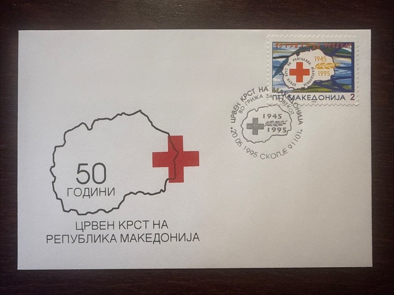 MACEDONIA FDC COVER 1995 YEAR RED CROSS HEALTH MEDICINE STAMPS