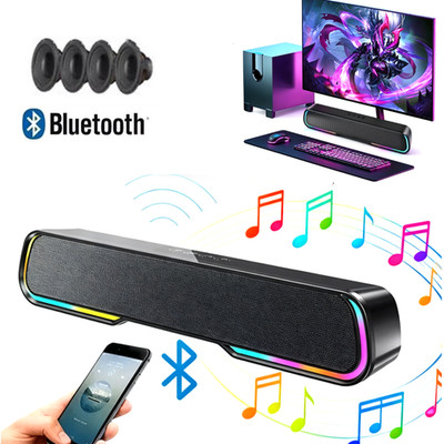 Powerful Sound Bar Home Theater Subwoofer Soundbar with Bluetooth Wireless
