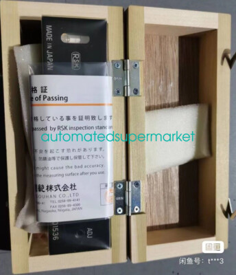 1PC NEW Level 150mm 542-1502 Accuracy 0.02 Shipping by DHL/FedEX