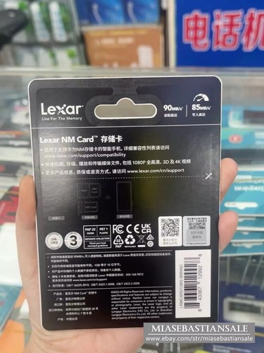 Lexar NM CARD 128GB / 256GB/512GB NM Nano Memory Card for Huawei Mobile Devices - Picture 4 of 7