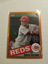 2020 Topps Series 2 Shogo Akiyama RC 1985 Chrome Orange Parallel 25/25 Reds