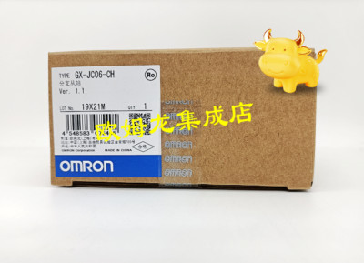 1pcs GX-JC06-CH EtherCAT Switch