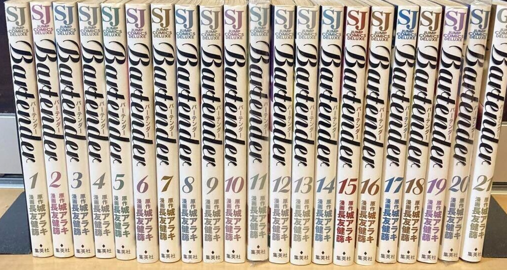 バーテンダー 1-21 全巻初版 bartender bartender VOL.1-21