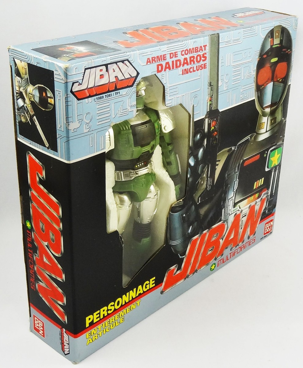 Jiban - Bandai - Figurine Jiban Multiformes DX 25cm (neuf en