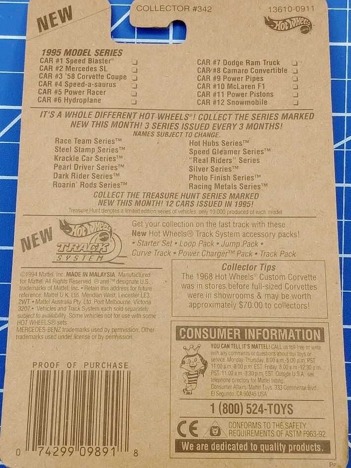 New Hot Wheels 1995 Model Series #2 of 12 Cars Red Mercedes SL #13610 Diecast - Image 3 of 3