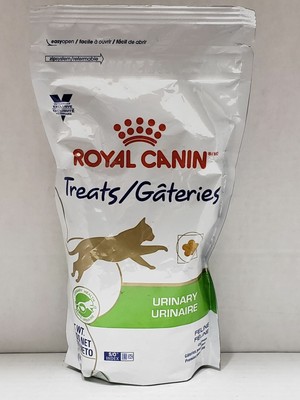 royal canin veterinary diet feline cat treats