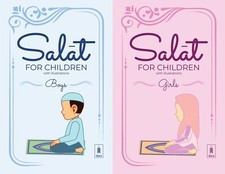 Salat for Children (Boys & Girls) 2 Book Set Paperback Full Colour (Book Choice)