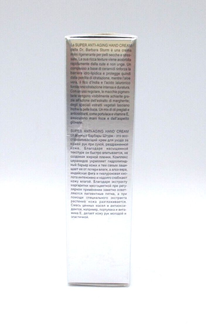 Dr Barbara Sturm Super Anti Aging Hand Cream ~ 50 ml / 1.69 oz ~ BNIB