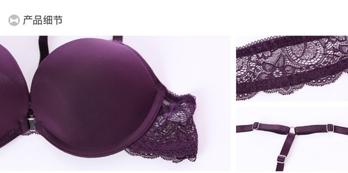 Sexy Front Closure Beauty Smooth Push Up Bra Lingerie Intimate Seamless Bra Set - Picture 32 of 43