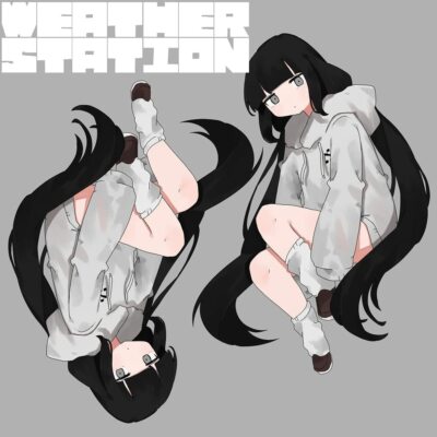 稲葉曇 inabakumori / Weather Station CD Inabakumori Weather Station CD Japan New with Tracking | eBay
