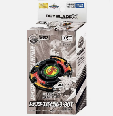 Takara Tomy Beyblade X BX-00 Booster Dranzer Spiral 3-80T Black