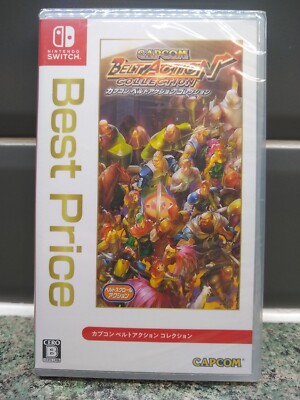 Capcom Beat Em Up Bundle Nintendo Switch Gürtel Action Sammlung