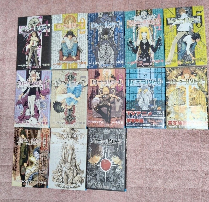 Death Note Manga Complete Full Set Volumes 1-13 Japanese Edition - In UK Now -