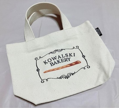 Harry Potter Fantastic Beasts Kowalski Bakery Wand Bread Mini Tote Bag
