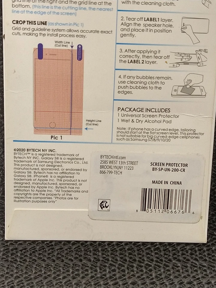 Комплект из 2 защитных пленок Bytech — размер экрана до 5,5 дюйма, 1 шт. - Изображение 4 из 4
