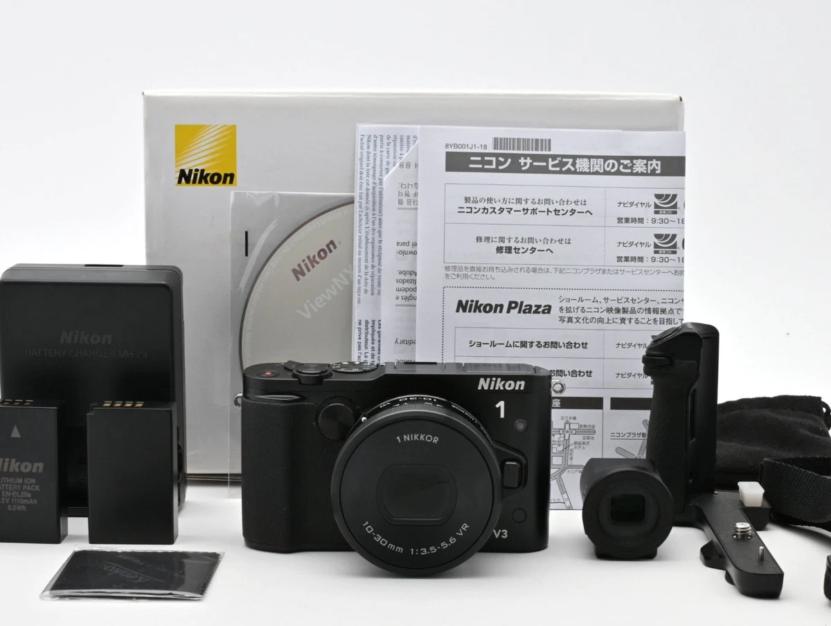 Nikon 1 V3 Digital Cameras for Sale | Shop New & Used Digital