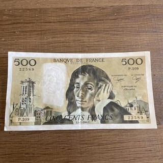 Billet 500 Francs PASCAL année 1985 TTB série P.209 numéro 22589.