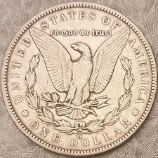 1900-O/CC VAM-8A (Carson City OMM) Morgan Silver Dollar (Looks VF)  Top 100 VAM!