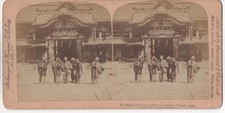 Vintage Stereofoto 18x9 cm: Magnificent Gate of Nikko's Temple (1896; Japan)